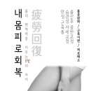 퀸스톤