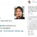 내 개를 부탁해 이미지