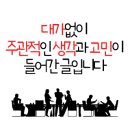 커피베이대왕암공원점 이미지