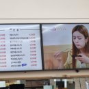 아담스꼬마김밥 이미지
