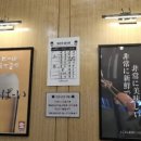 스시준도 이미지