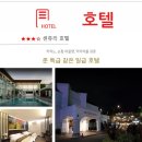 클락PC 이미지