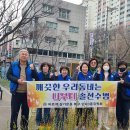 만덕3동-3 이미지