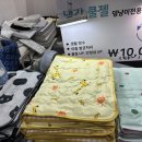 럭키경품오락실 이미지