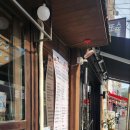 에어컨냉난방설치 이미지
