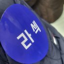 소중한빛안과의원 이미지