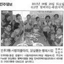 푸드닥 이미지