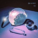 주식회사 케이프렌즈