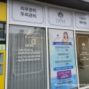 광안1-303 이미지