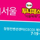 자두PC 이미지