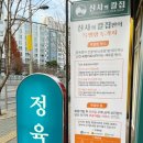 석산정육점