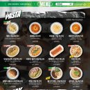 덕수파스타 네이버블로그