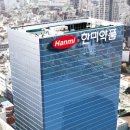 (주)우리약품 이미지