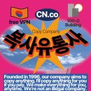 아트복사 이미지