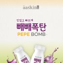 제이케이리셀화이트