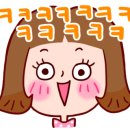 아내의 텃밭 이미지