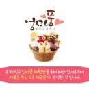 네일크레용 이미지