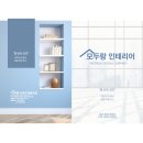 모두랑 이미지
