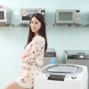 재현세탁 이미지