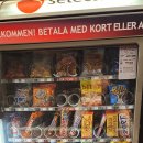 꿈이든세차(공항점) | [스웨덴] 스톡홀름 여행의 끝, 알란다 공항의 극악 물가와 핀에어 헬싱키 환승 후기