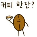 칼라스커피 이미지