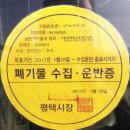 장안상사 네이버블로그