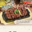 새론유통 이미지