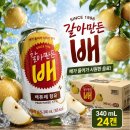 해태에이치티비(주) - 10469 | 해태에이치티비(주)
