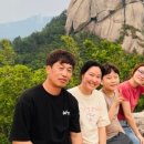 금강산 공인중개사사무소 이미지
