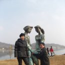충주 탄금대와 탄금대공원 Daum카페