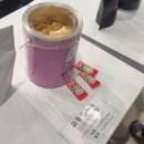깡자푸드 | 코엑스 가볼만한 곳 교동깡자칩 팝업 리얼후기 (위치 구성 맛 방문꿀팁)