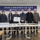 수원-1642 이미지