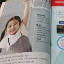 중부어린이집 이미지