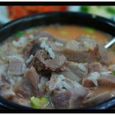 역전순대국 Daum카페