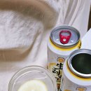 씨유 구로개봉점 | 생레몬하이볼 파는곳 CU 재고 조회 확인 씨유 행사 가격 신상 할인 도수
