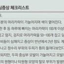 모플러스