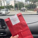 달달탕후루 광영점 이미지