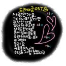궁노래짱 - 김포시 김포한강9로 90 | 궁노래짱