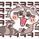 세지농장 이미지