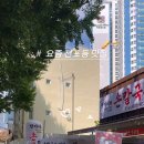 한가네손칼국수 이미지