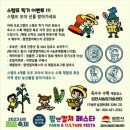 김창규농장 이미지