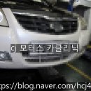 CJ모터스카클리닉 이미지