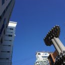 광우건설(주) 네이버블로그