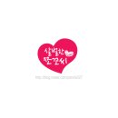 펜션아이리 이미지