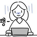 잘보는서울안과의원 이미지