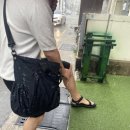 우가몰