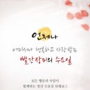 국수마당 이미지