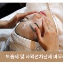 와이디메디칼 이미지