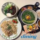 [초이다이닝 용산점] *삼각지/용리단길 맛집 *만찢남 동파육 덮밥 내돈내산 솔직후기