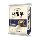 우리쌀농산 쇼핑하우
